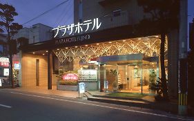 プラザホテル　フジノイ